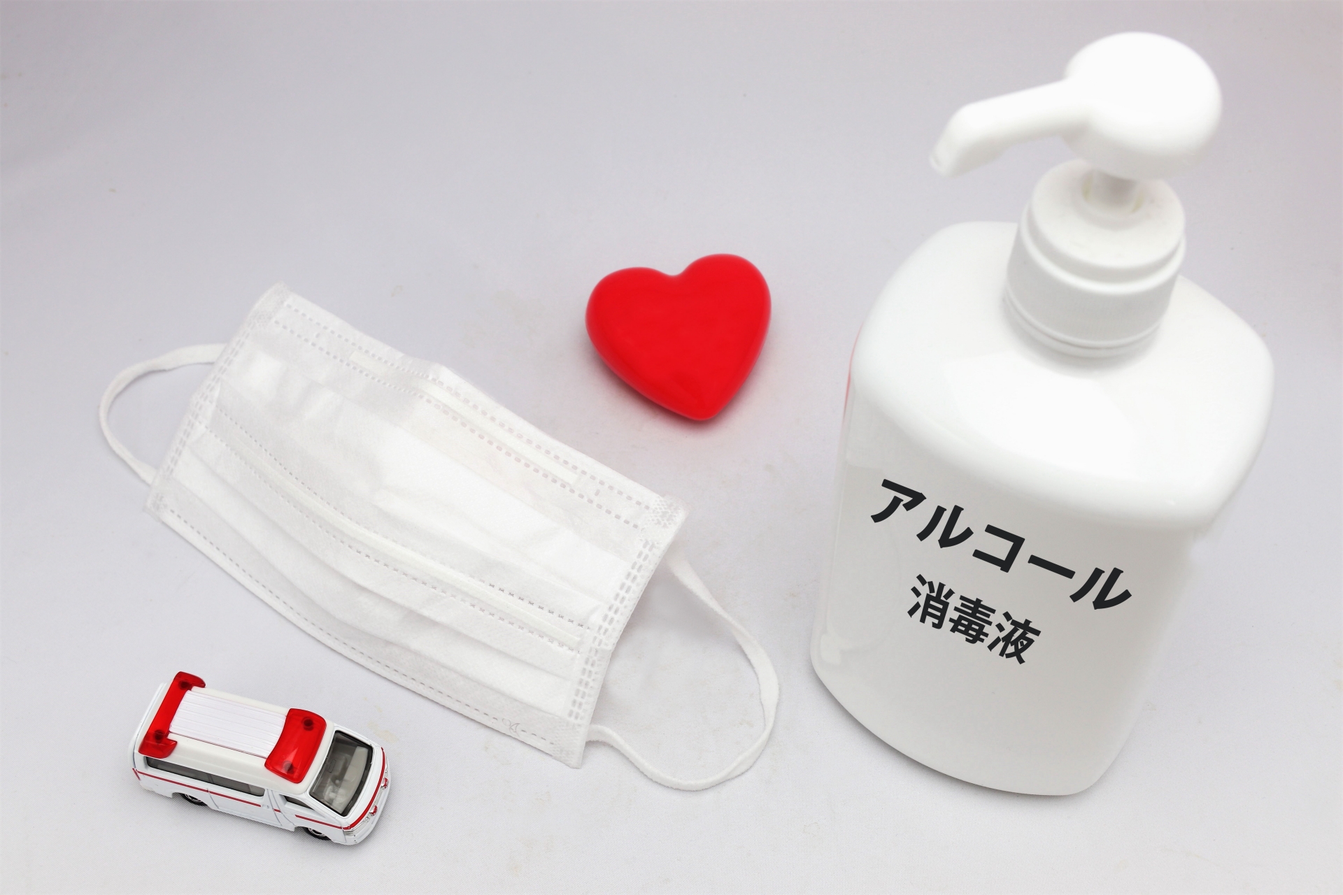 新型コロナウイルス「クラスター対策」