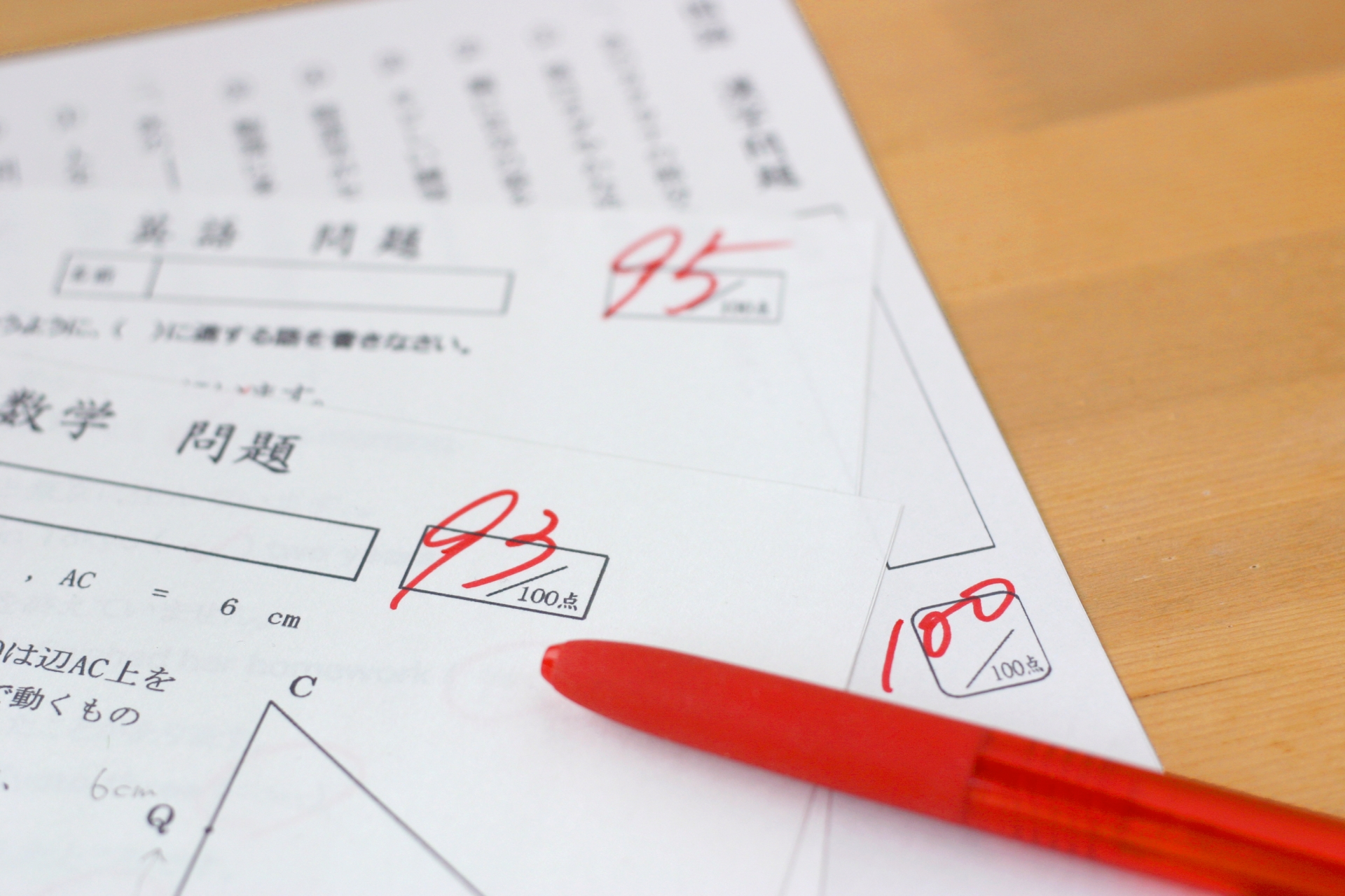 70人抜き？！