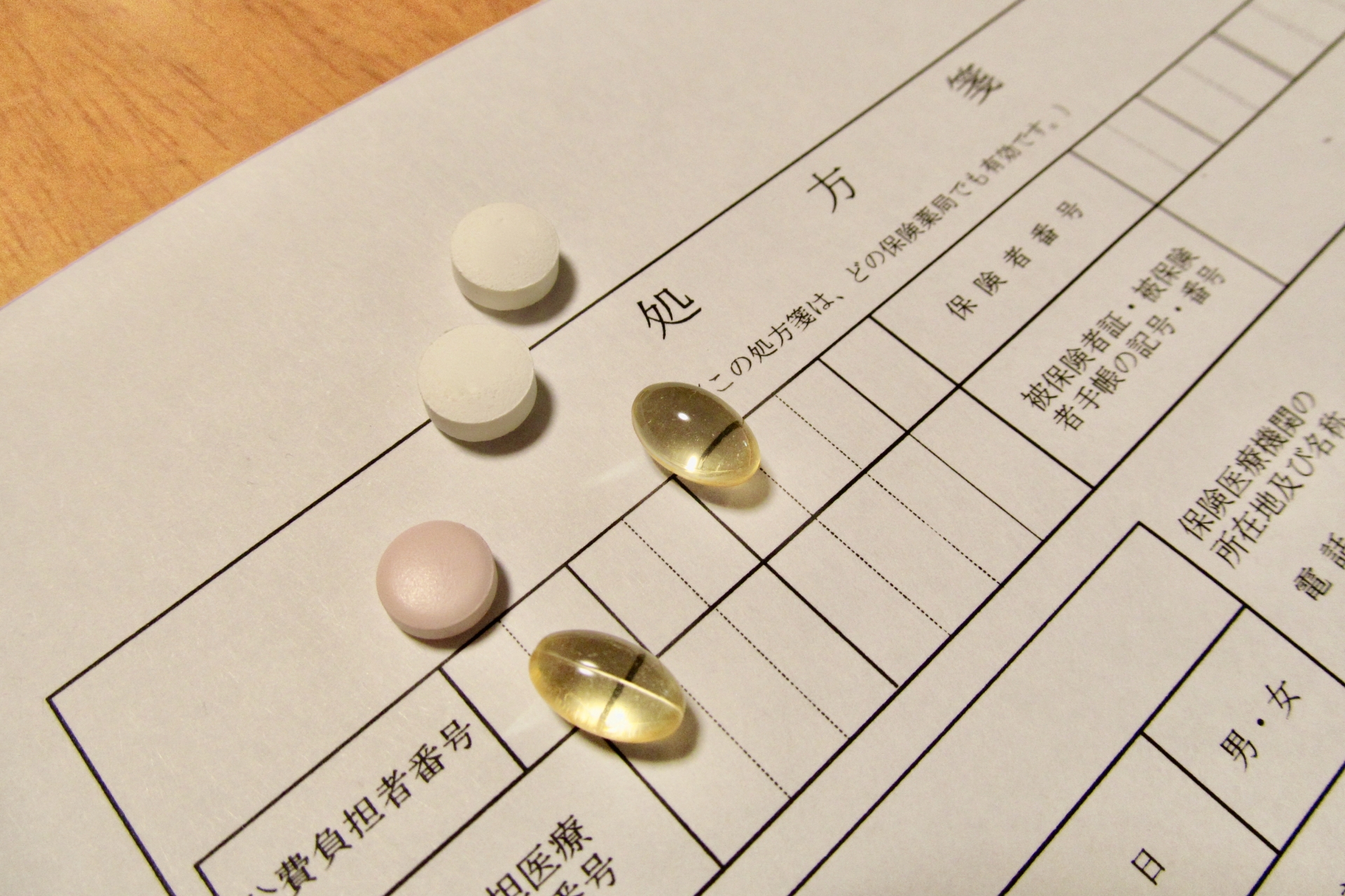 使う問題集は少ない方がいいのか？